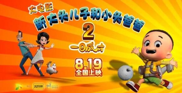 不动产权证样版